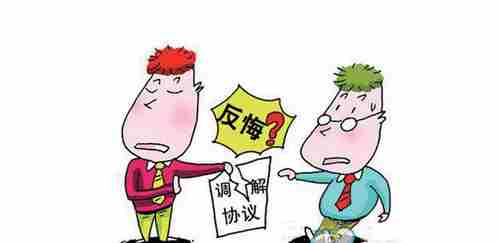 普洱防水公司.png